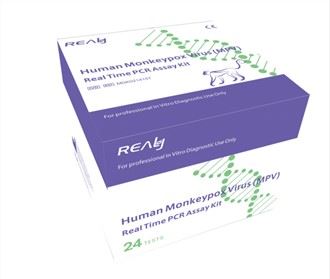 Kit de ensaio de PCR em tempo real para vírus da varíola humana (MPV)