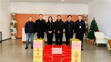 A Administração de Drogas do Distrito de Xiaoshan, juntamente com a Administr...